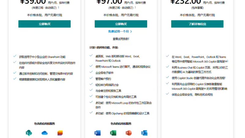 外墙防水补漏，局部修补这样做**