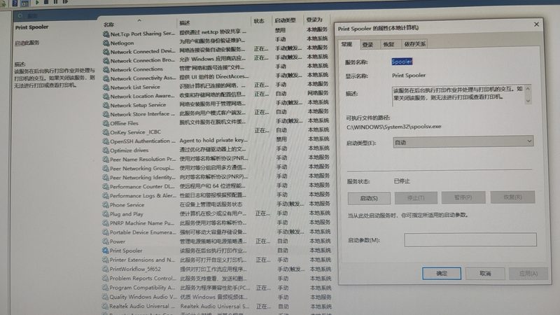 广州马桶疏通工具套装选购要点**