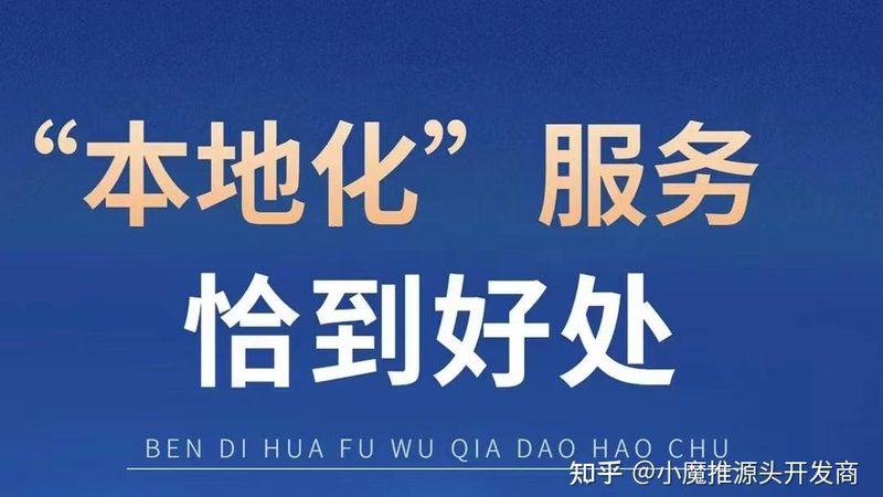 地下室防水补漏，价格与质量如何平衡？**