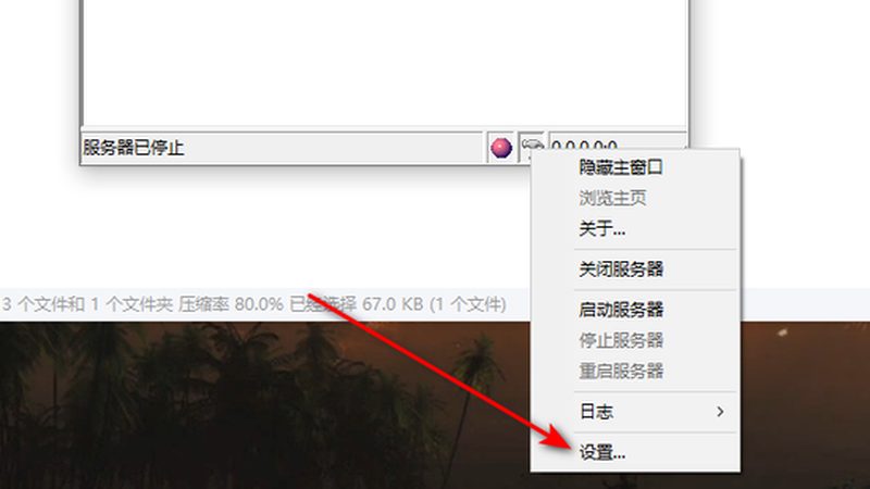卫生间顶楼漏水，如何选择靠谱的补漏公司？**