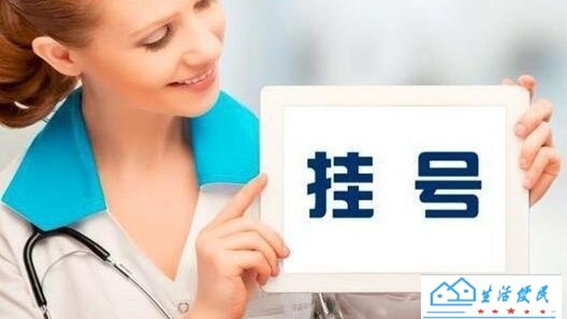 如何选择月嫂公司？价格合理的关键要素