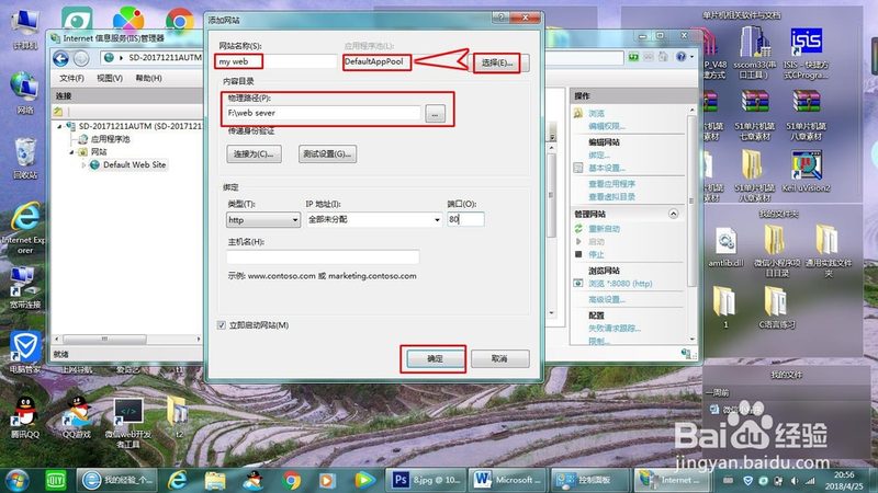 地毯清洗保洁服务明细：揭秘专业清洁流程与注意事项