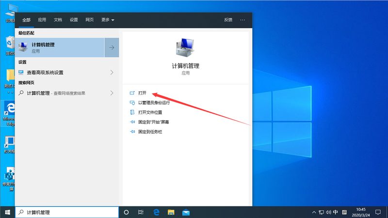 根据检测结果，疏通公司会选择合适的疏通方法。常见的疏通方法包括：
