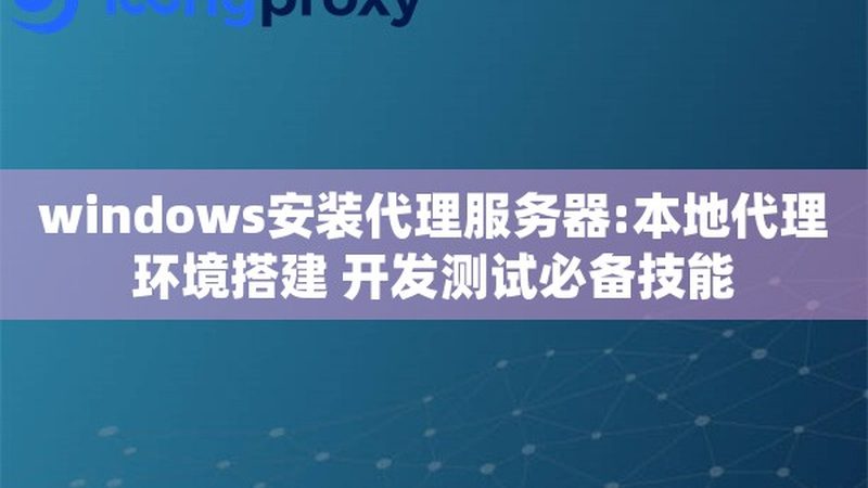 家庭空调维修师傅上门维修电话