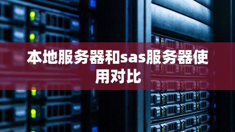 冰箱压缩机维修师傅排名背后的考量因素