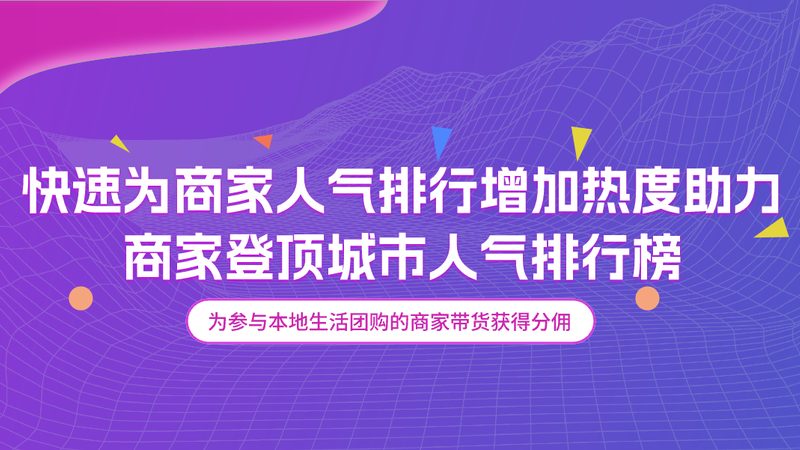 下水道堵塞？揭秘上海专业疏通公司的靠谱之道