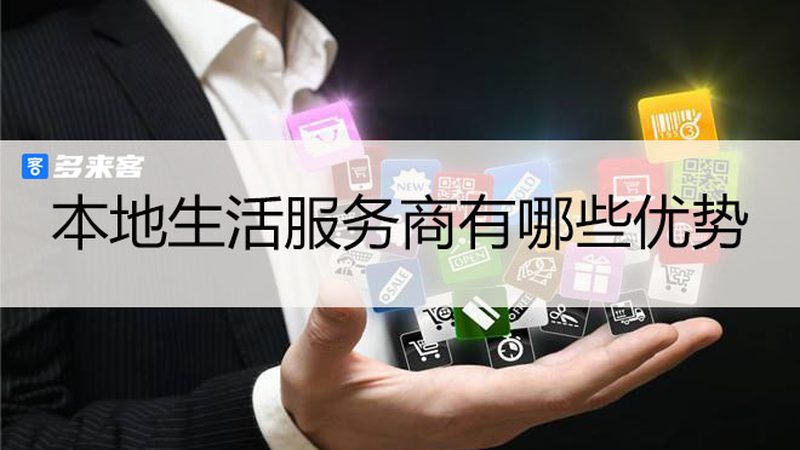 广州家政公司定制套餐加盟代理：揭秘家政服务行业的定制化之路