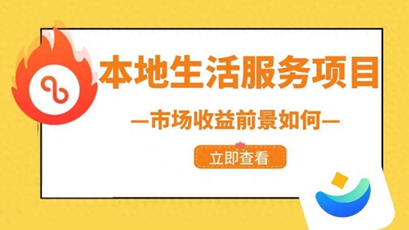 月嫂入户服务，新手爸妈必知的注意事项