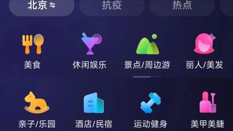 日常保洁订单平台有哪些
