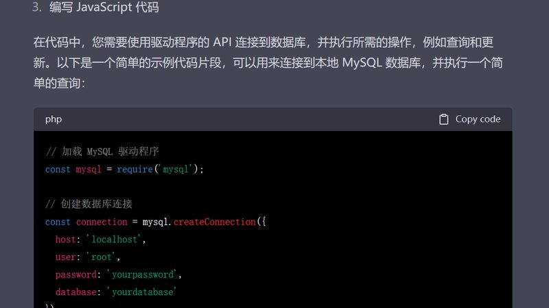 成都开荒保洁用什么工具
