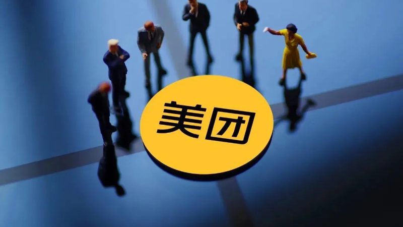 两者区别：清洁范围与频率