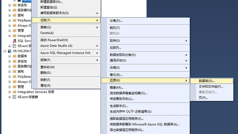 马桶疏通器材质揭秘：分类与优劣全解析**